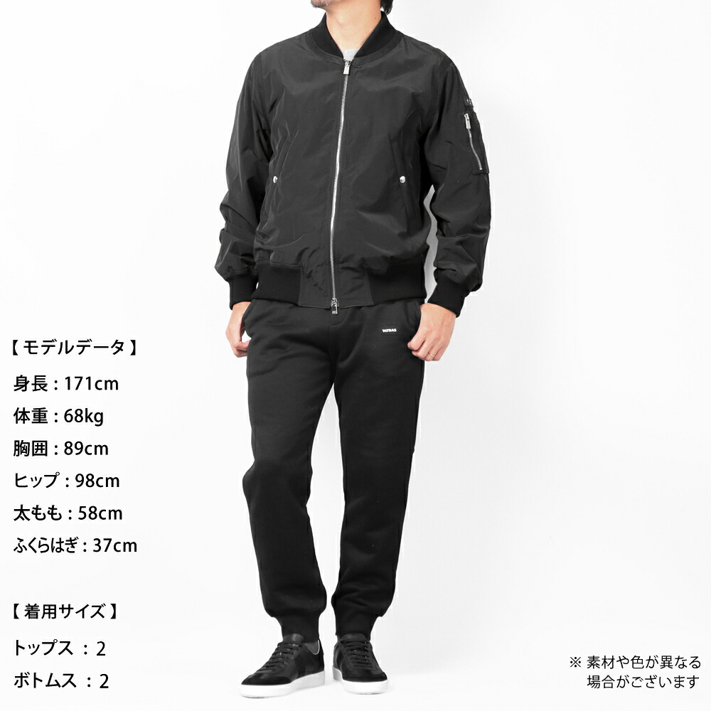 楽天市場】タトラス TATRAS ／【国内正規品】／ 撥水ナイロンコットン