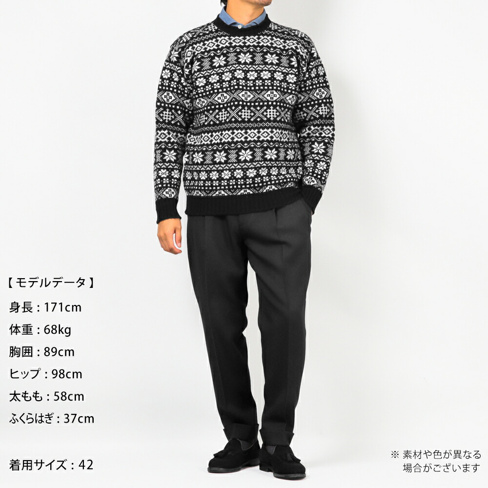 楽天市場】【SALE／返品・交換不可】ジャミーソンズ Jamieson's