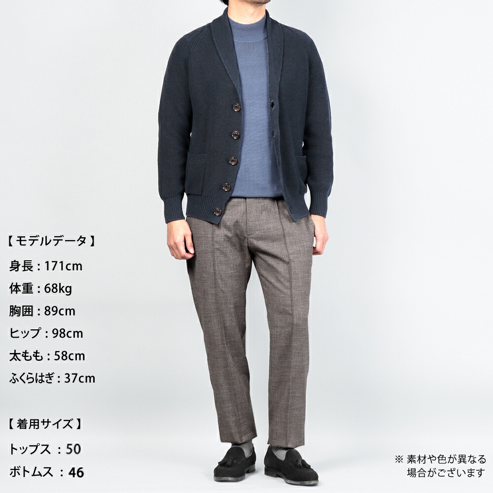 楽天市場】マックジョージ MC GEORGE ／【国内正規品】／ 強撚コットン