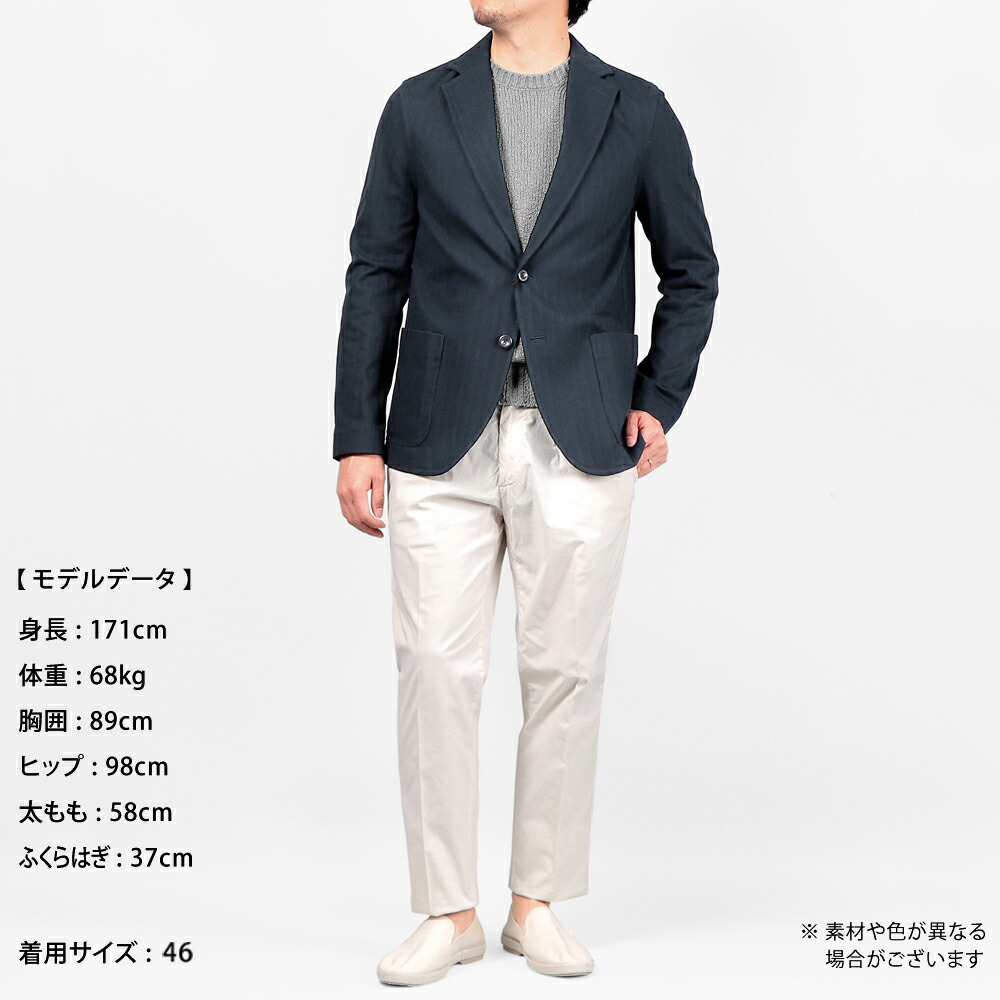 楽天市場】【SALE】チルコロ 1901 CIRCOLO 1901 ／【国内正規品