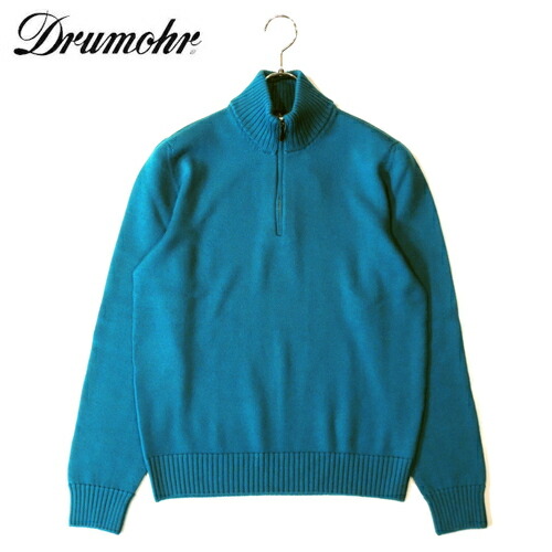 drum-182-1.jpg