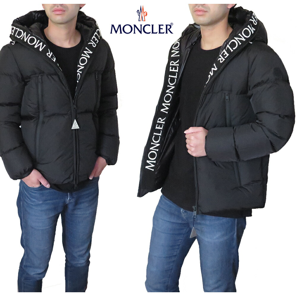 楽天市場】モンクレール ダウンジャケット メンズ MONTCLA ダウン