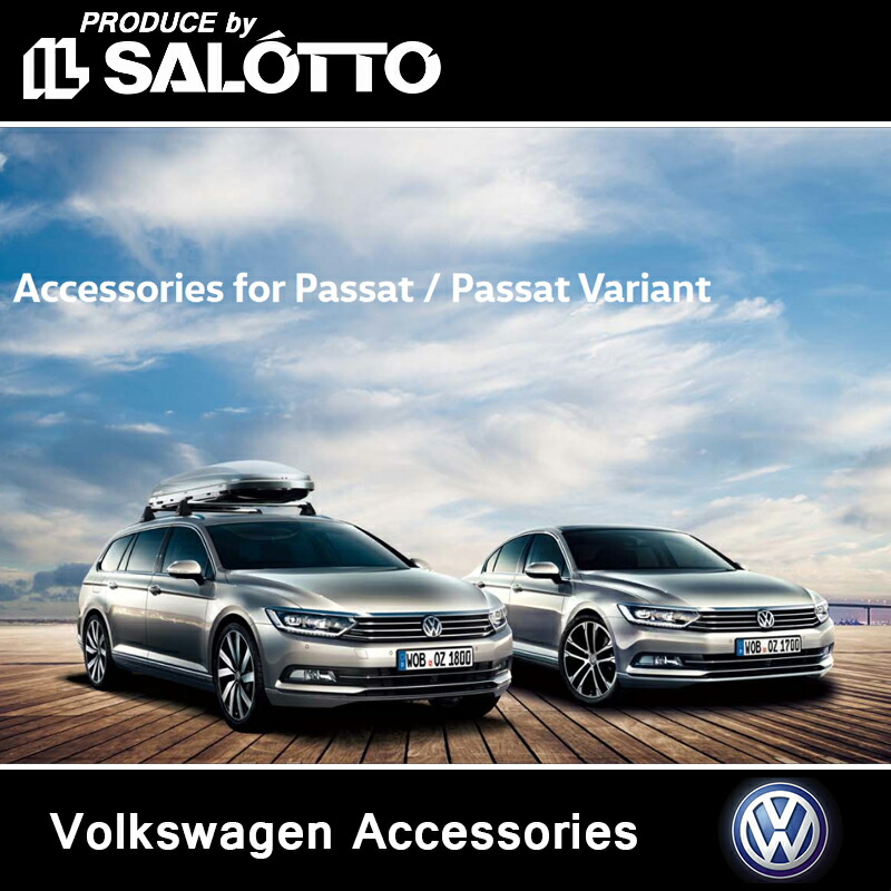 楽天市場】【 VW 純正 】キャリングロッド B8 パサート ヴァリアント