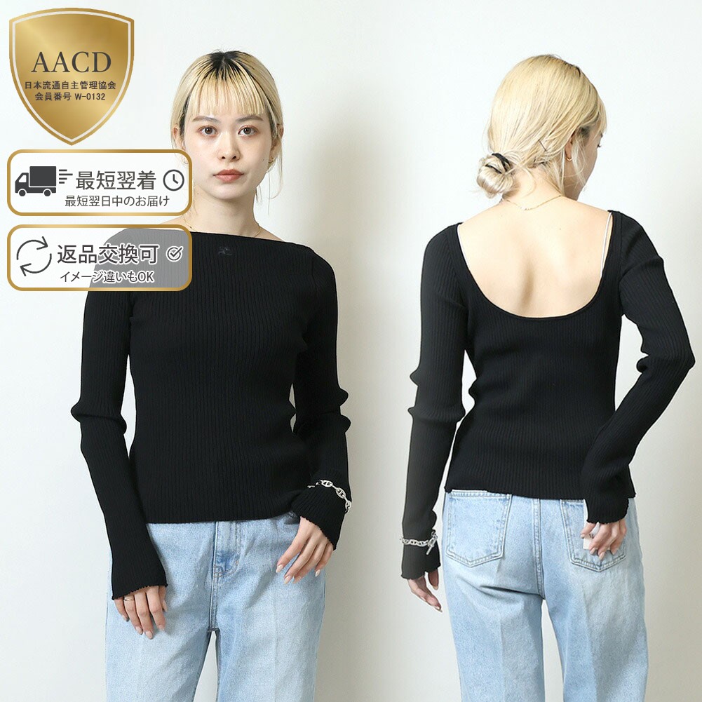 楽天市場】【スーパーSALE割引】【ｸｰﾎﾟﾝ5%OFF】クレージュ／COURREGES