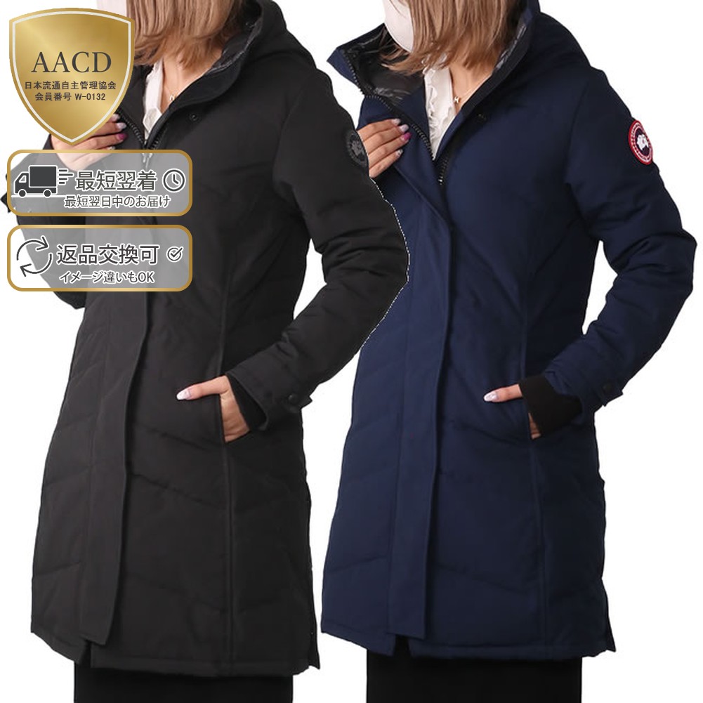 カナダグース ロングダウン ネイビー CANADA GOOSE（カナダグース