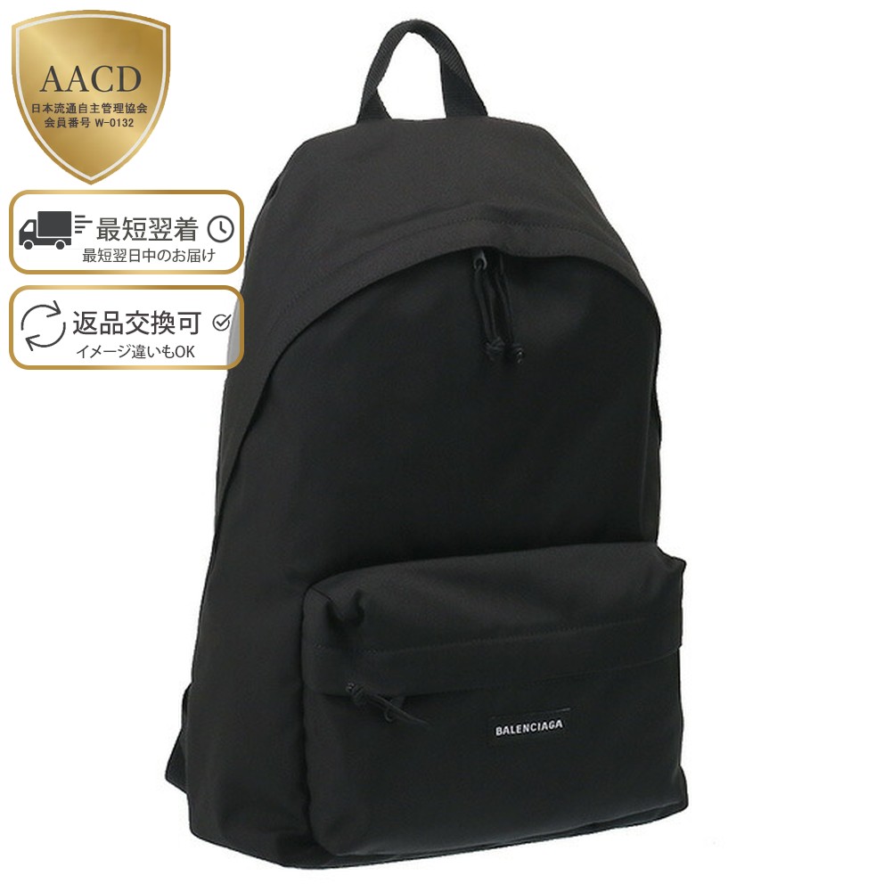 楽天市場】【ｸｰﾎﾟﾝ5%OFF】バレンシアガ／BALENCIAGA 