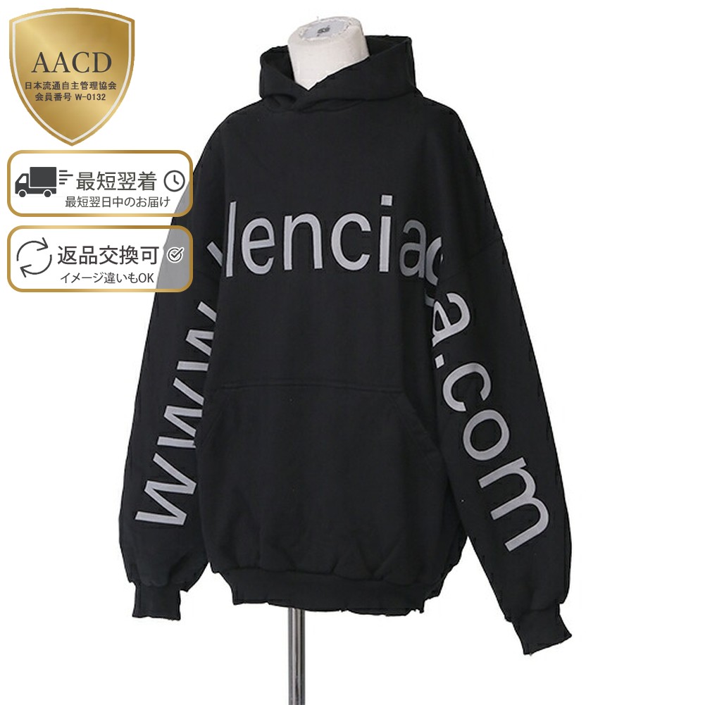 楽天市場】【スーパーSALE割引】【FINAL SALE】【ｸｰﾎﾟﾝ5%OFF