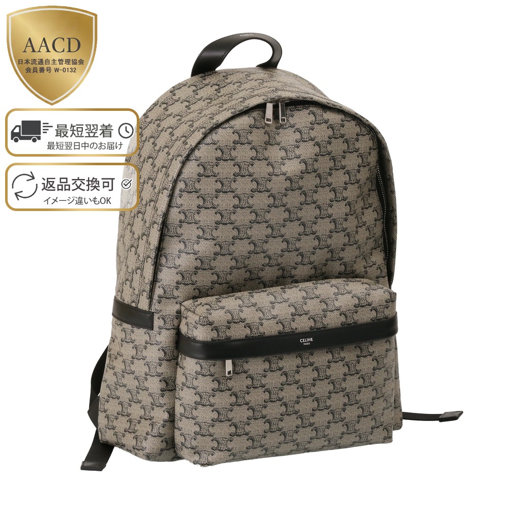 楽天市場】【WINTER SALE】【ｸｰﾎﾟﾝ5%OFF】セリーヌ／CELINE