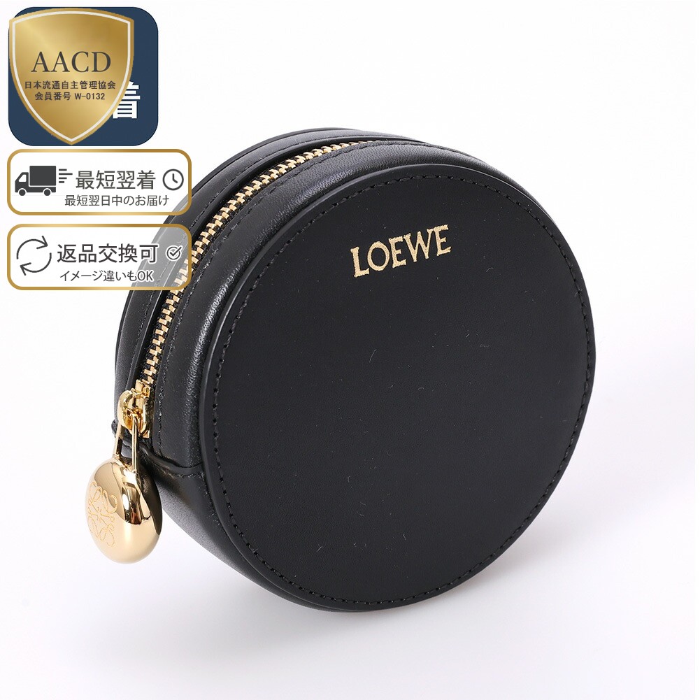 楽天市場】【WINTER SALE】【P5倍】ロエベ／LOEWE 