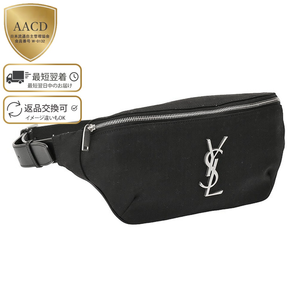 楽天市場】【ｸｰﾎﾟﾝ5%OFF】サンローラン・パリ／SAINT LAURENT PARIS