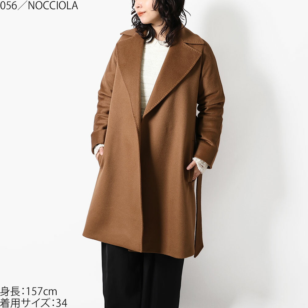 楽天市場】【P5倍】マックスマーラ ステュディオ／MAX MARA STUDIO