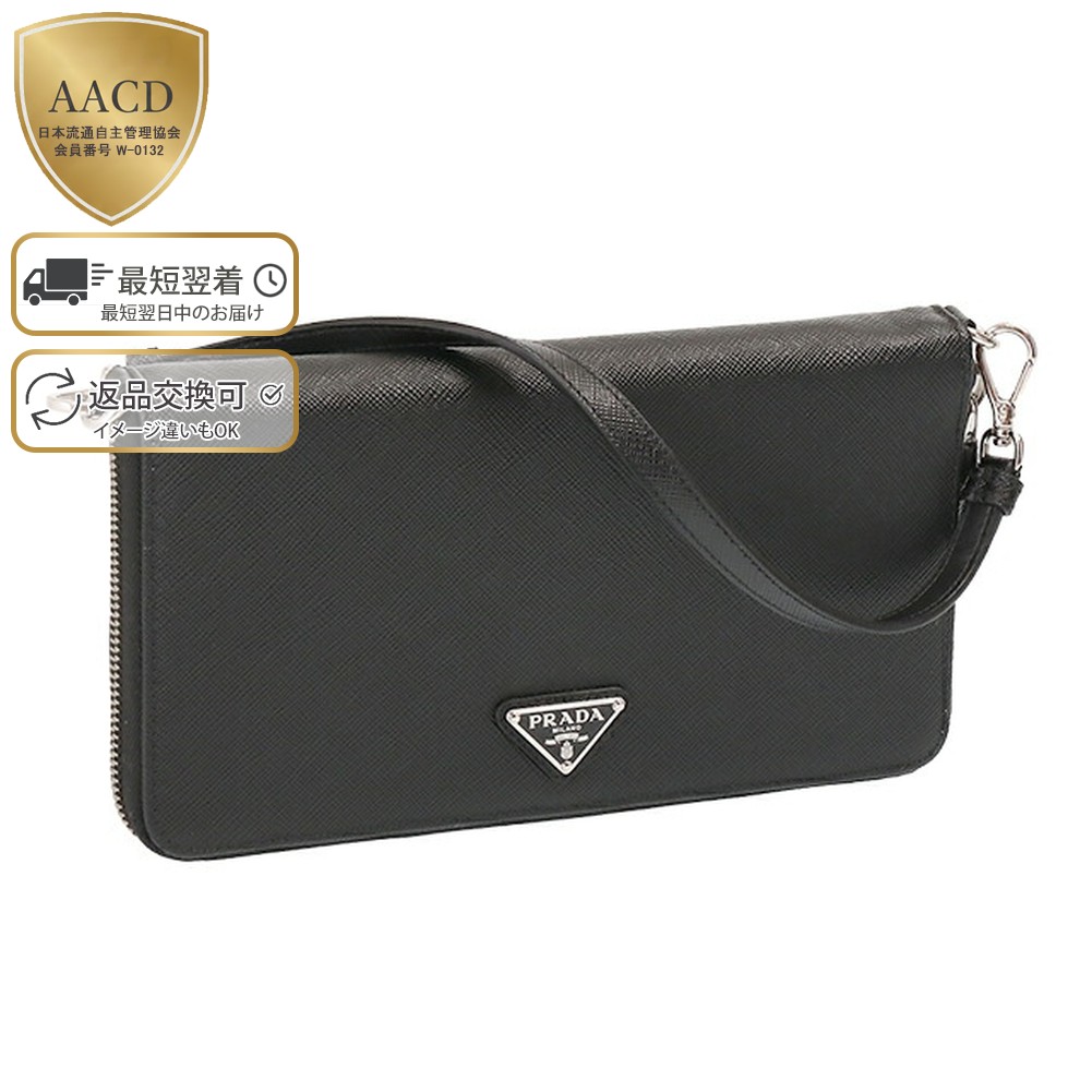 楽天市場】【ｸｰﾎﾟﾝ5%OFF】プラダ／PRADA ”サフィアーノレザー