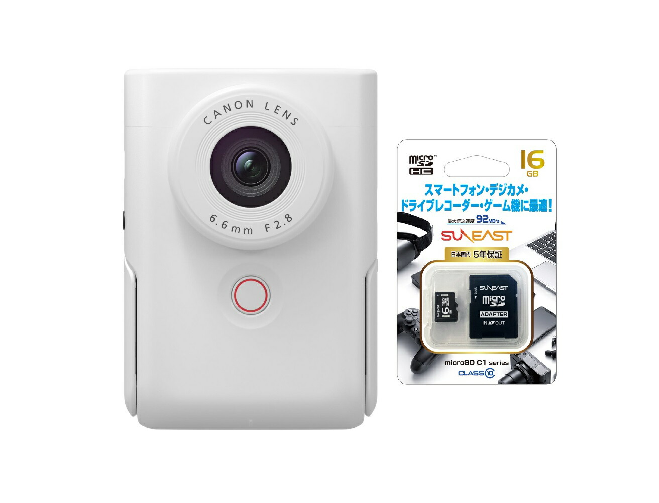 楽天市場】PowerShot V10の通販
