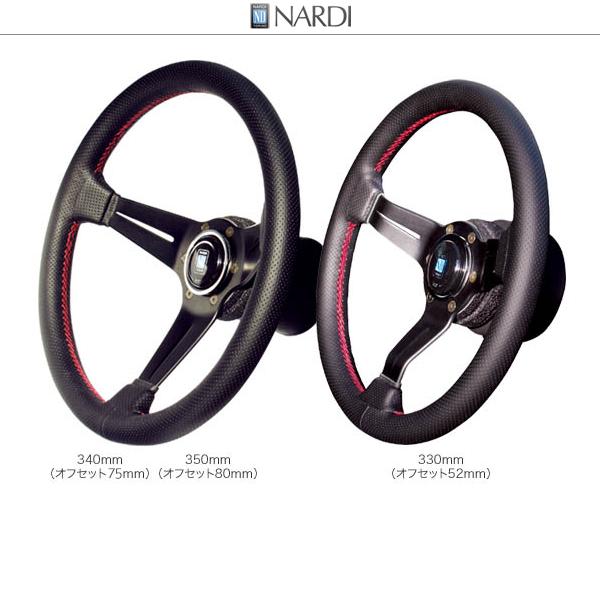 楽天市場】NARDI ナルディ N754 スウェード&ブラックスポーク ディープ