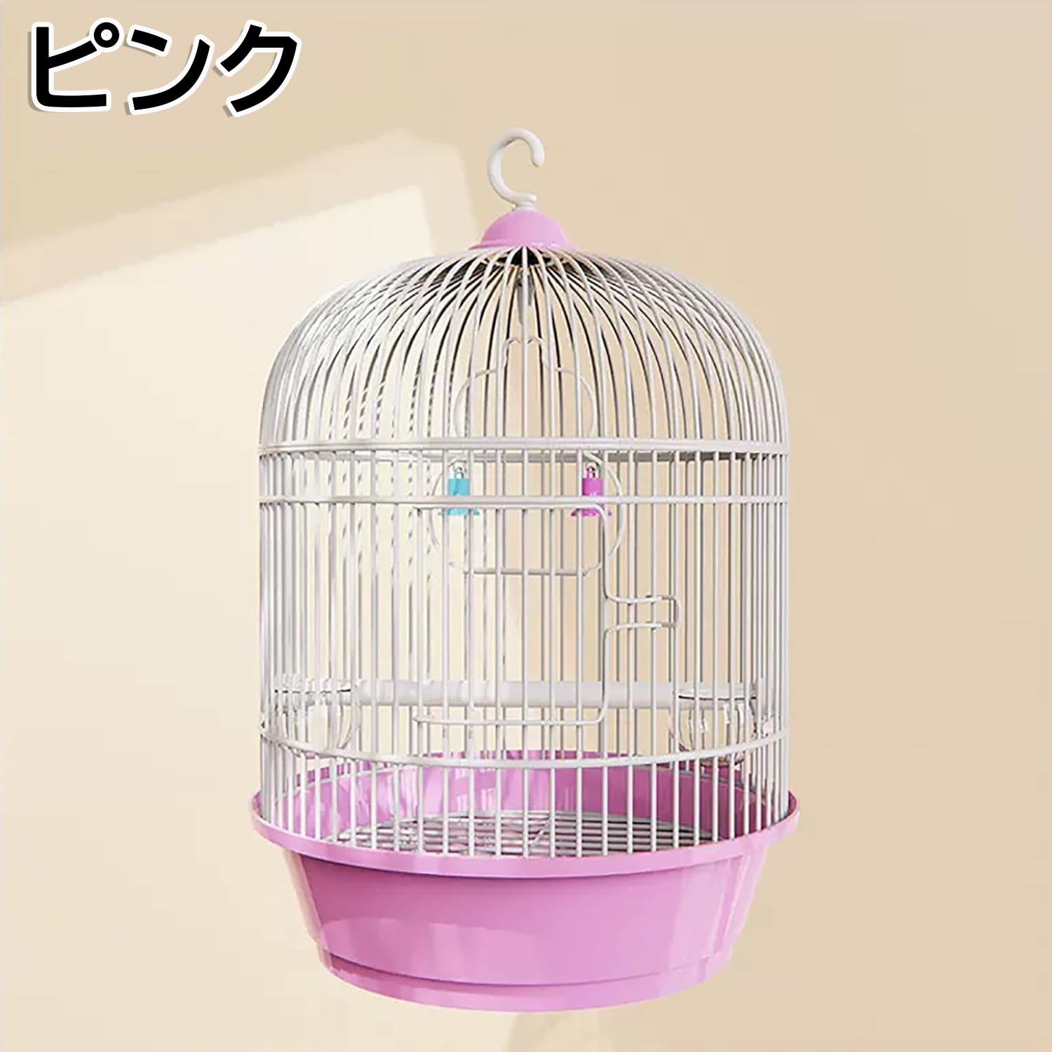 楽天市場】オカメインコ ケージ 丸型 鳥小屋 鸚哥 エサ入れ2個 バード