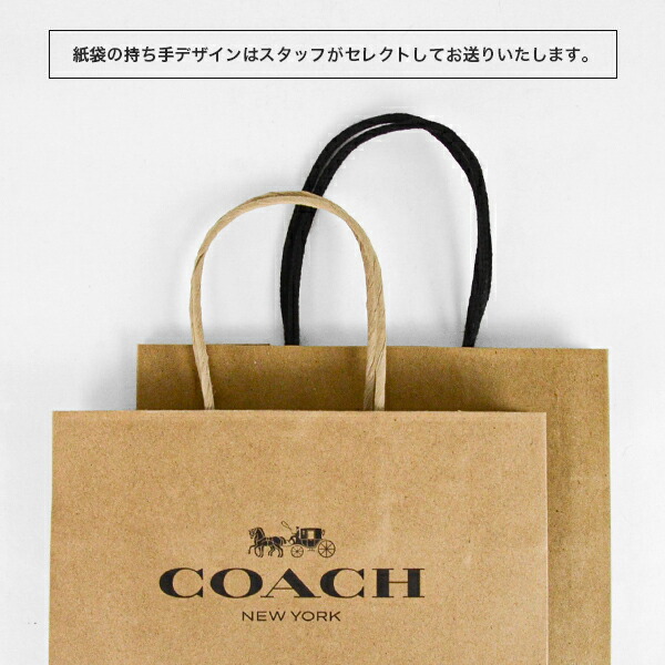 楽天市場】【メール便送料無料】コーチ COACH アウトレット