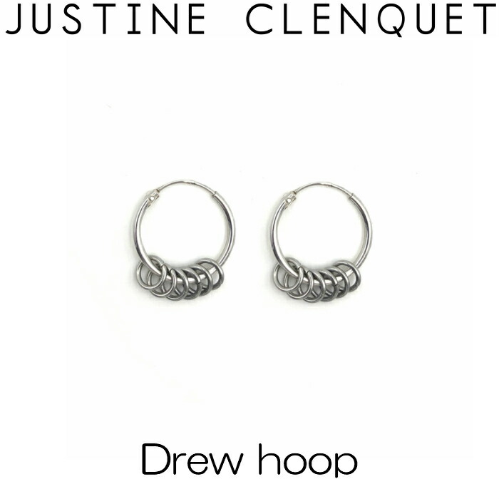 楽天市場】ジュスティーヌクランケ Justine Clenquet ドロー・フープ