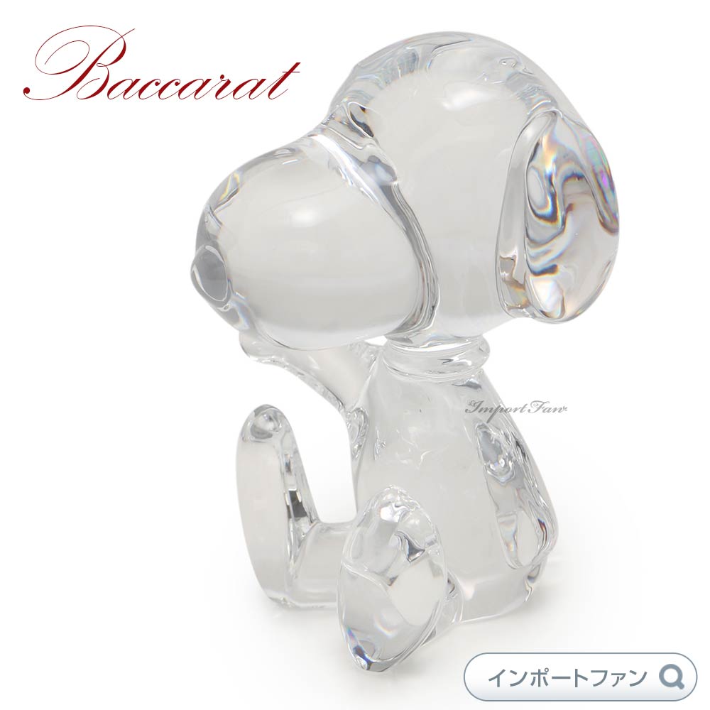 スヌーピー バカラ」の人気商品一覧 | 安い商品を通販サイトから探す