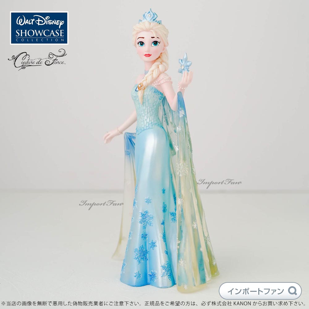 楽天市場】【スーパーSALE限定20％引】ディズニー ショーケース