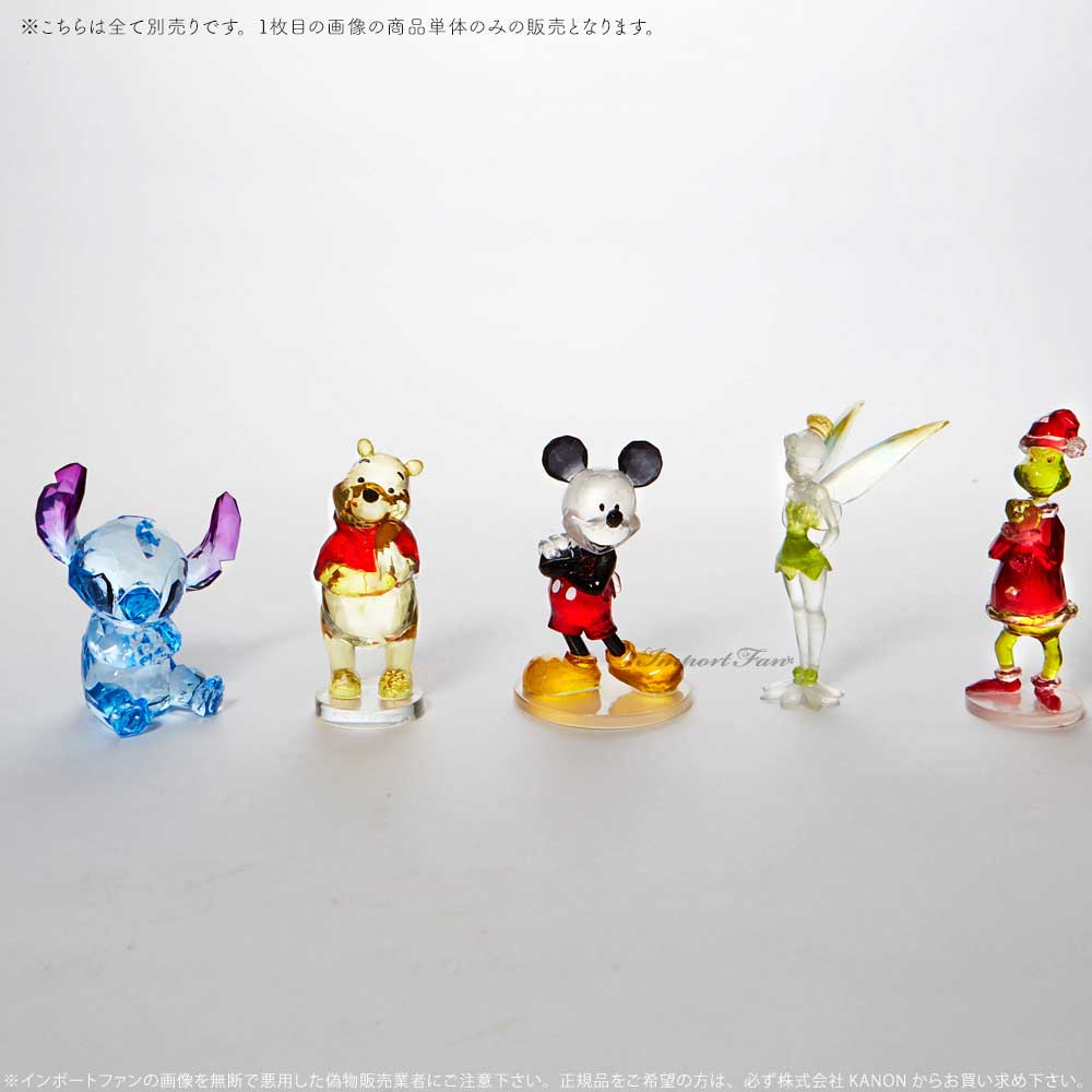 お値下げ9000円→ディズニー ミラー 鏡 ミッキー レトロ ファブリック