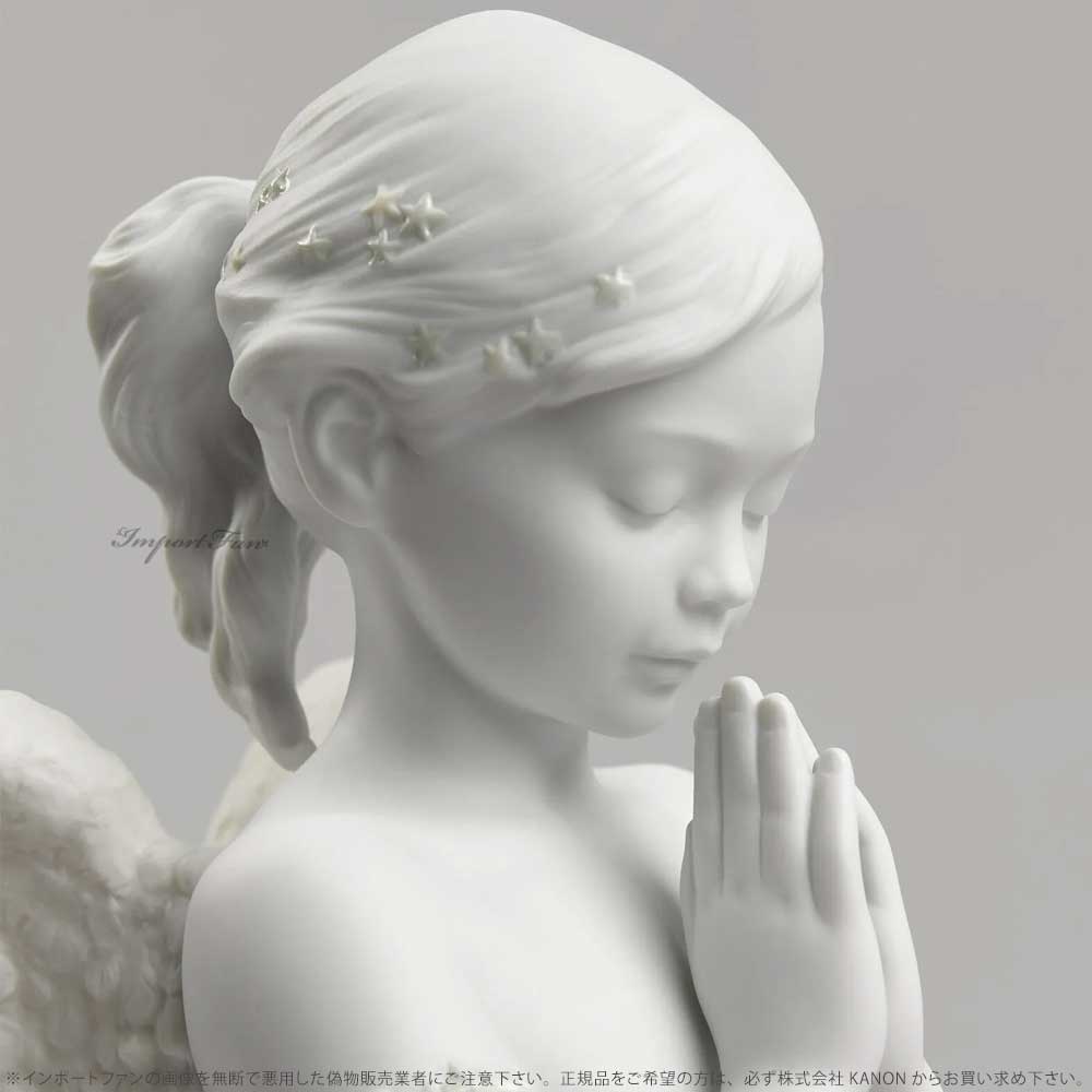 楽天市場】リヤドロ 静かな祈り 天使 01009291 LLADRO ギフト