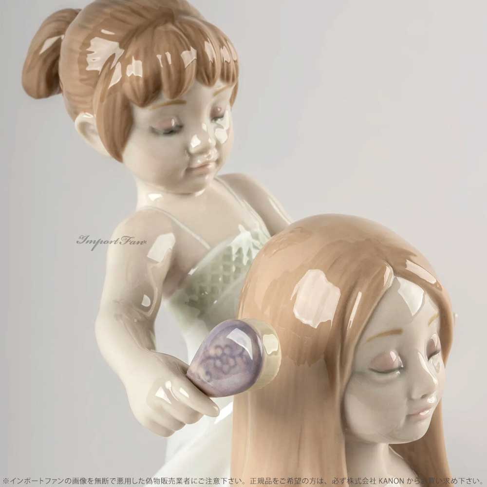 楽天市場】リヤドロ きれいな髪 姉妹 置物 01009587 LLADRO ギフト