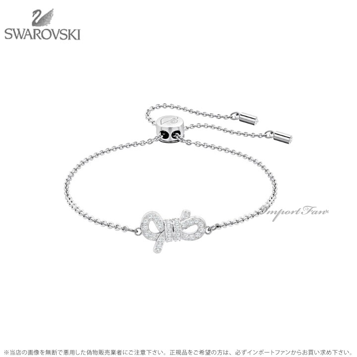 sw5469983_4.jpg