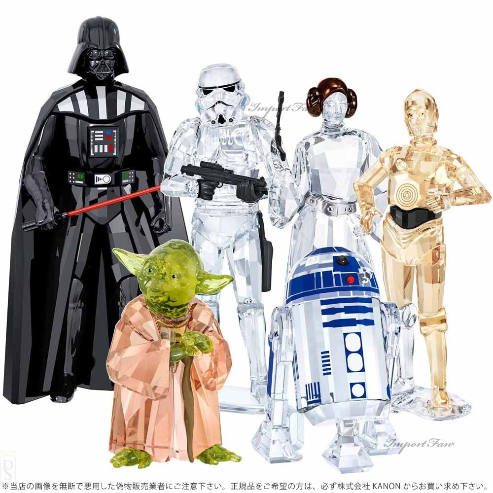 楽天市場】スワロフスキー スター ウォーズ マスター・ヨーダ ジェダイ