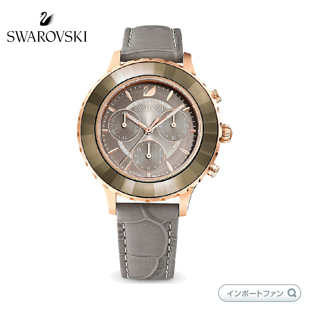 楽天市場】スワロフスキー オクティア ルクス クロノ ウォッチ 腕時計