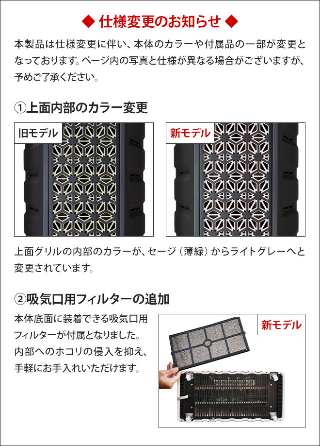 楽天市場】オイルヒーター 【選べる豪華特典】 オイルフリーヒーター