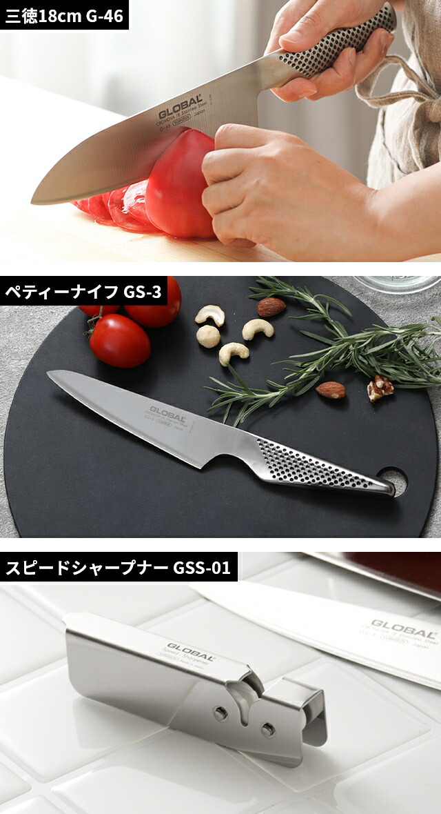 楽天市場】【楽天1位】【無料ラッピング】【豪華特典付き】包丁