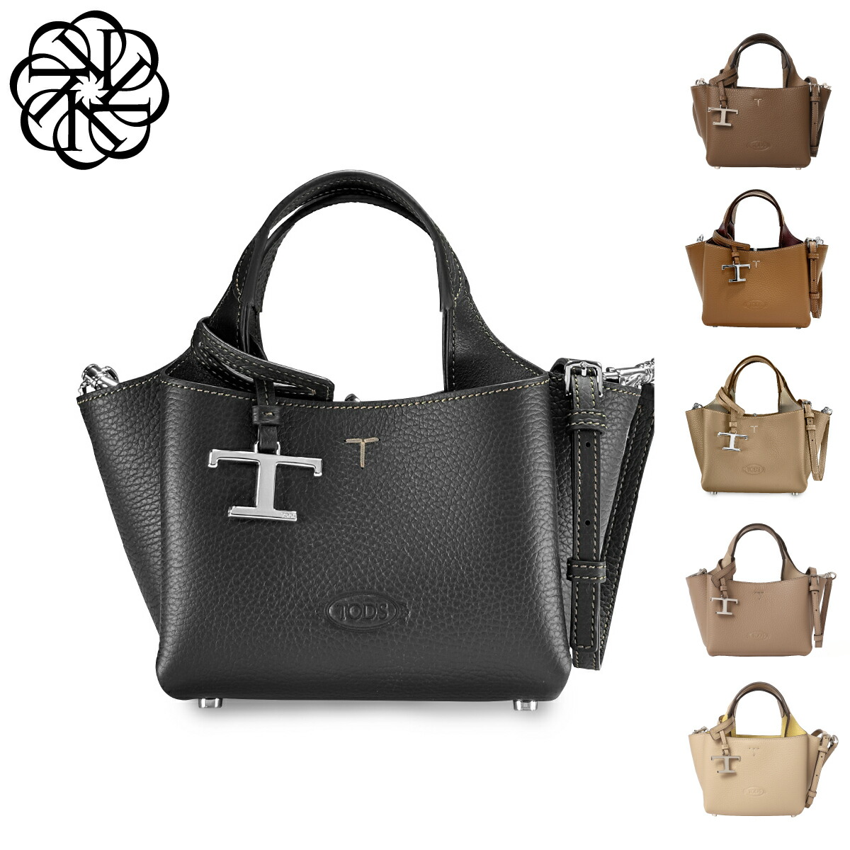 楽天市場】トッズ TODS ショルダー付 ハンドバッグ レディース