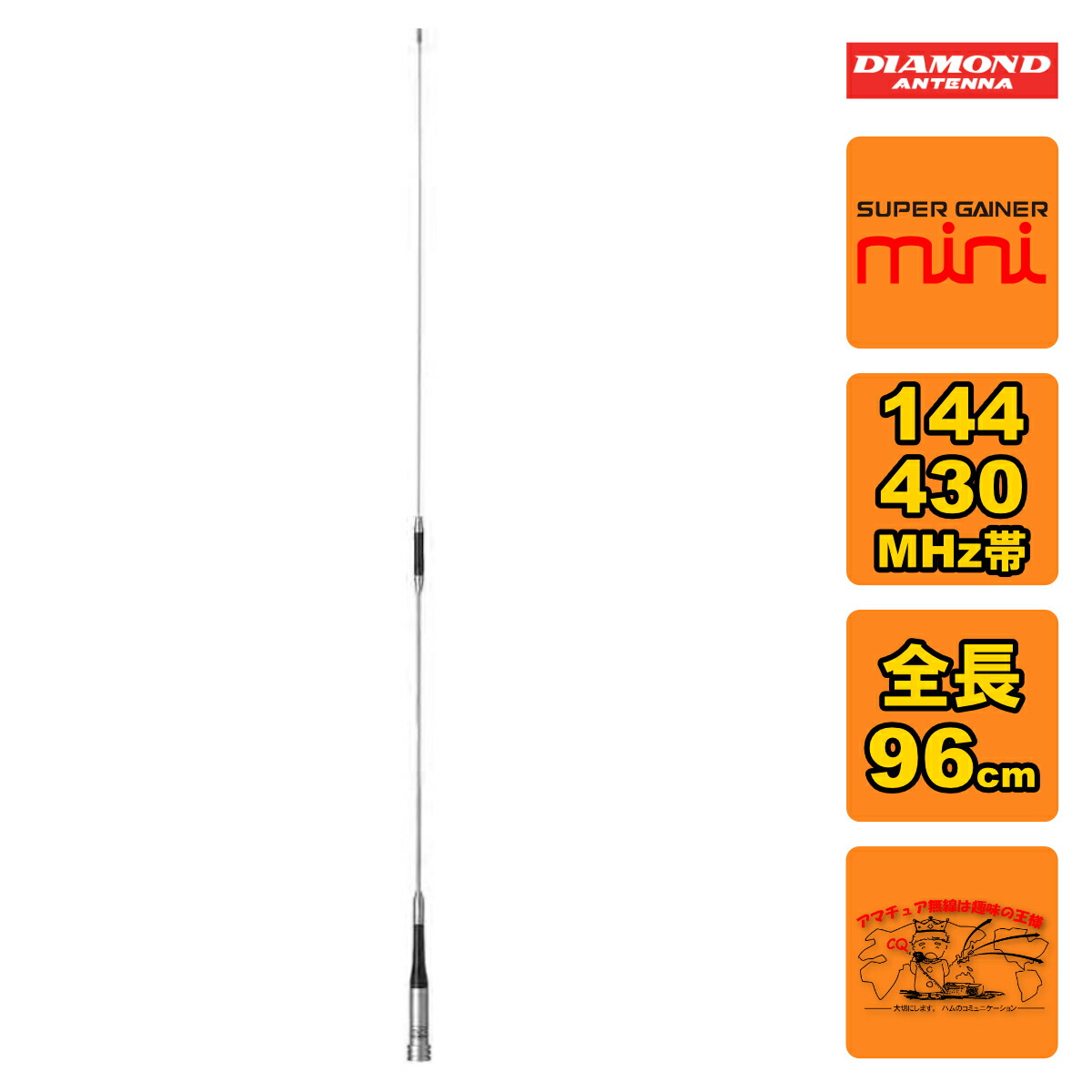sg-m510_rcc.jpg