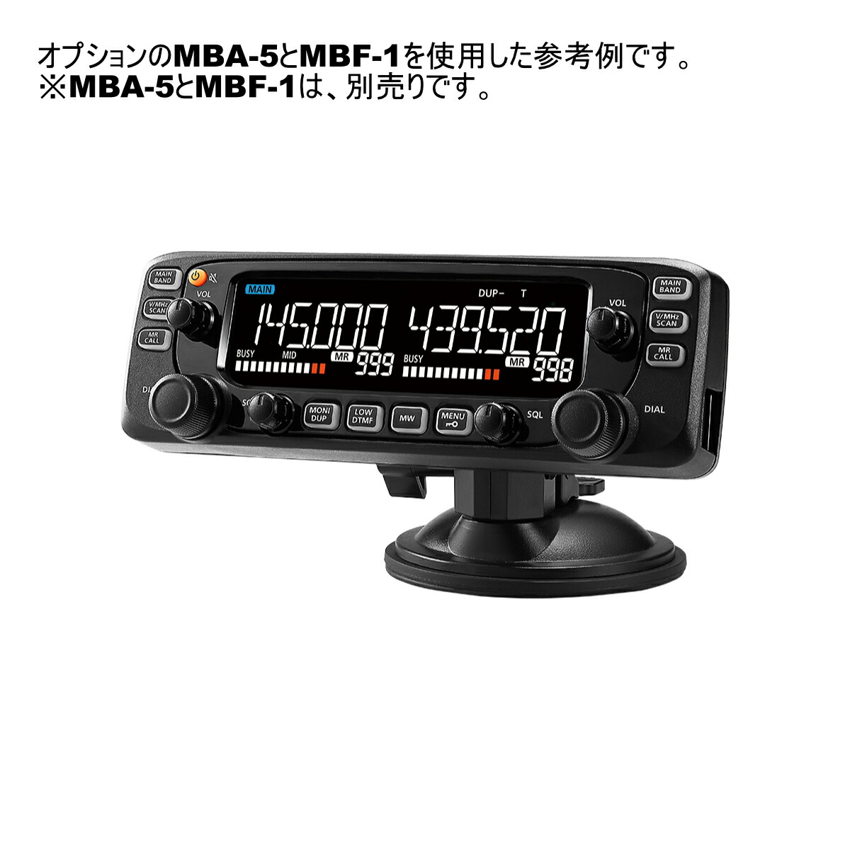楽天市場】IC-2730B Black Edition アイコム 144/430MHzデュアルバンド