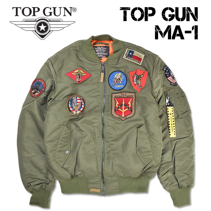 楽天市場】TOP GUN トップガン MA-1 ボンバージャケット ミリタリー