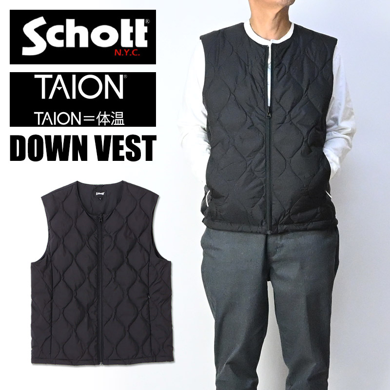 楽天市場】Schott x TAION ショット ダウンベスト DOWN VEST インナー