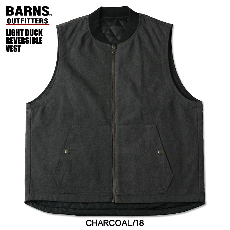 楽天市場】BARNS バーンズ ライトダック リバーシブル ベスト ジップ