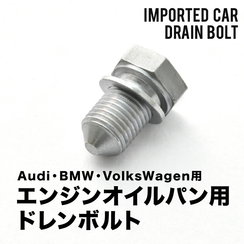 楽天市場】フォルクスワーゲン用 パサートワゴン V6 GF-3BAMX エンジン