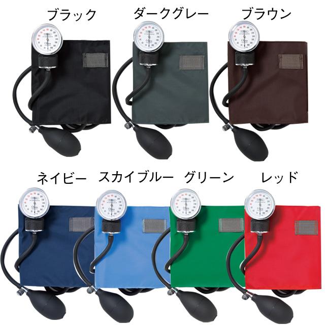 楽天市場】アネロイド血圧計ラテックスフリー血圧計 医療用 ナース