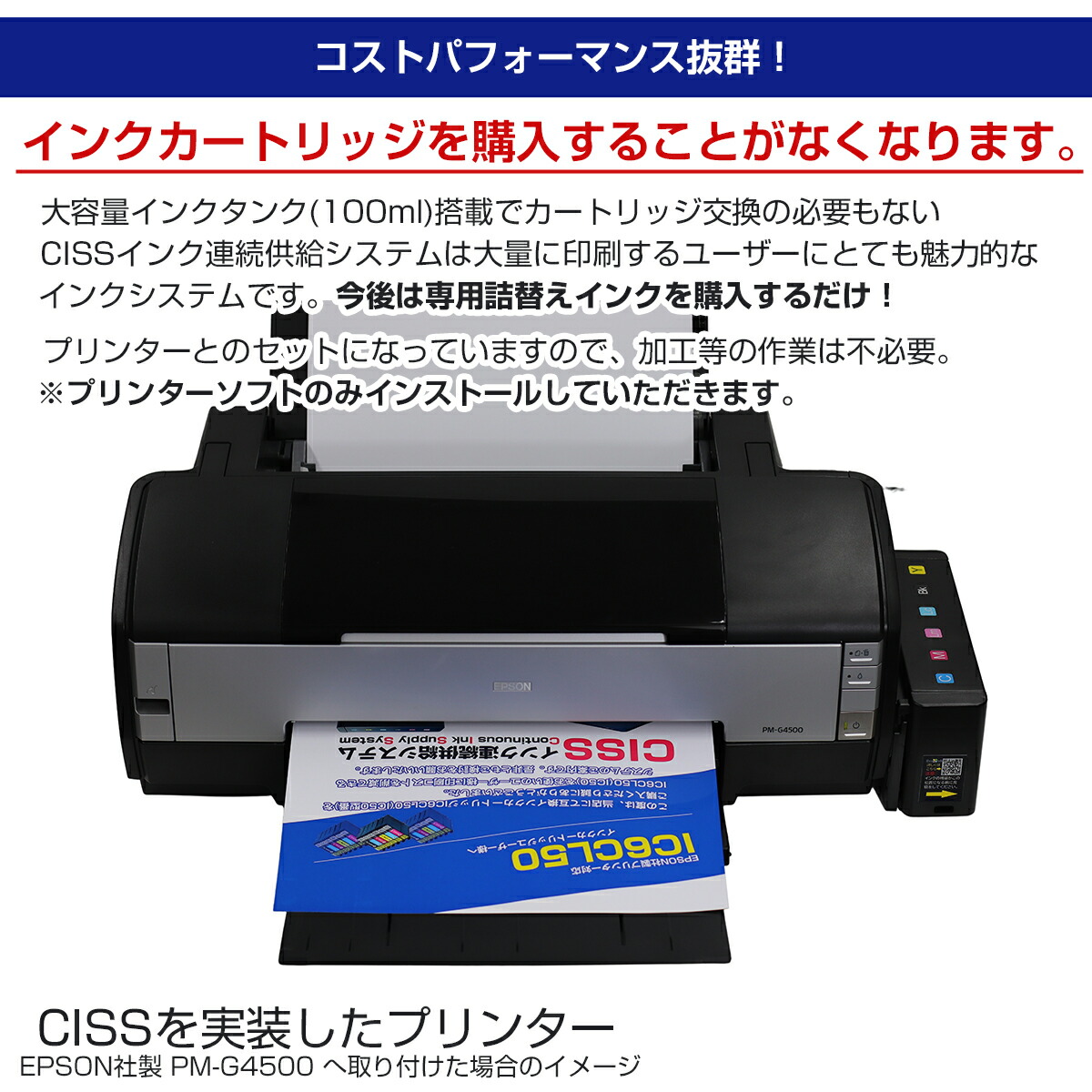 楽天市場】【受注後発注商品】＼15%OFF☆15周年記念／ A3プリンター