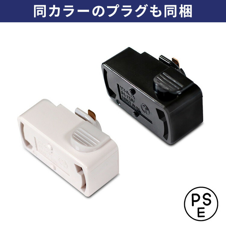 楽天市場】【セットですぐ使える！】シーリングライト 3点セット