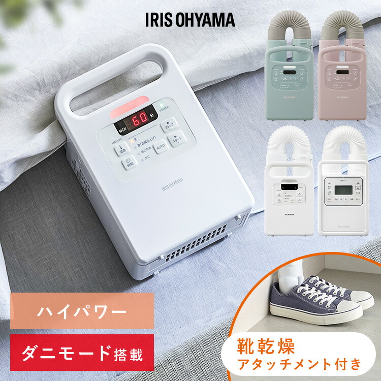 楽天市場】ロング窓パネル ポータブルクーラー専用 窓パネル ロング 高