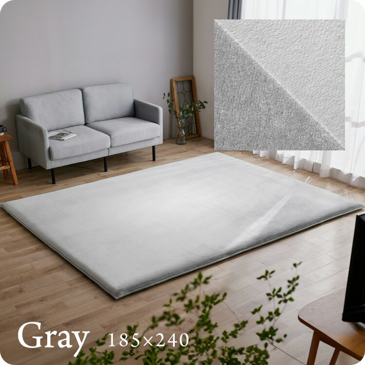 楽天市場】ラグ 厚手 ラグマット カーペット185×240 極厚 50mm 通年