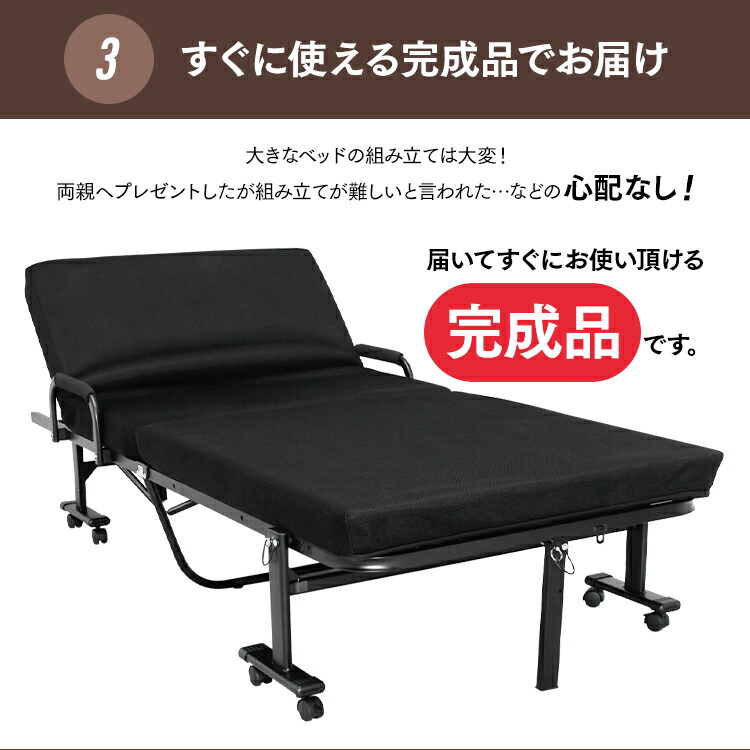 楽天市場】【最大400円OFFクーポン】ベッド 折りたたみベッド ハイ