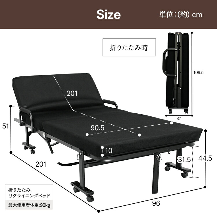 楽天市場】【最大400円OFFクーポン】ベッド 折りたたみベッド ハイ