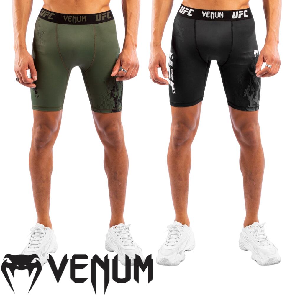 楽天市場】UFC VENUM コンプレッションショーツ パンツ トランクス