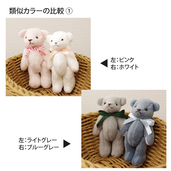 楽天市場】クマ ぬいぐるみ キーホルダー テディベア くま 携帯