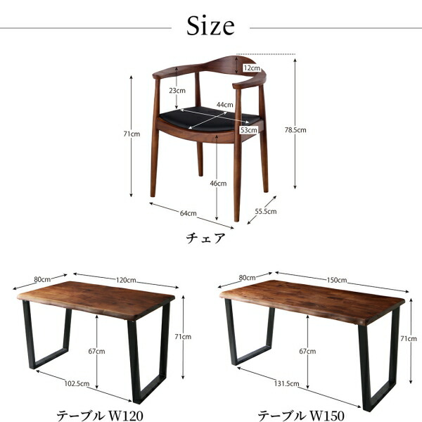 楽天市場】【新生活応援】ダイニングセット（テーブル&チェア） 天然木