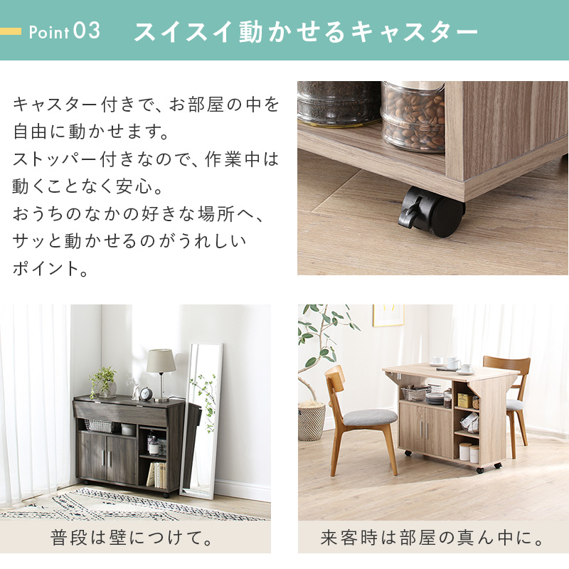 楽天市場】【1日12時～誰でも全品P5倍】キッチンカウンター キッチン