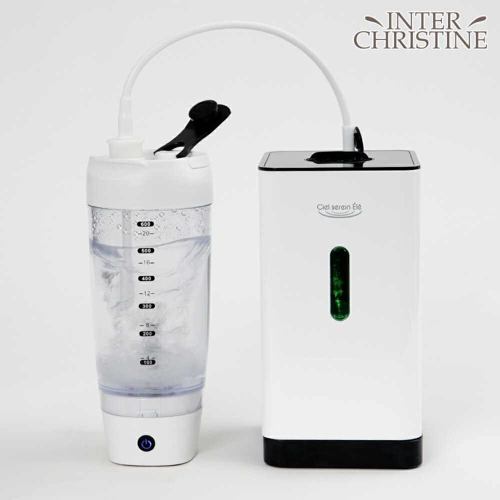 楽天市場】シェルスラン・エレ 水素発生器（水素水生成タンブラー付
